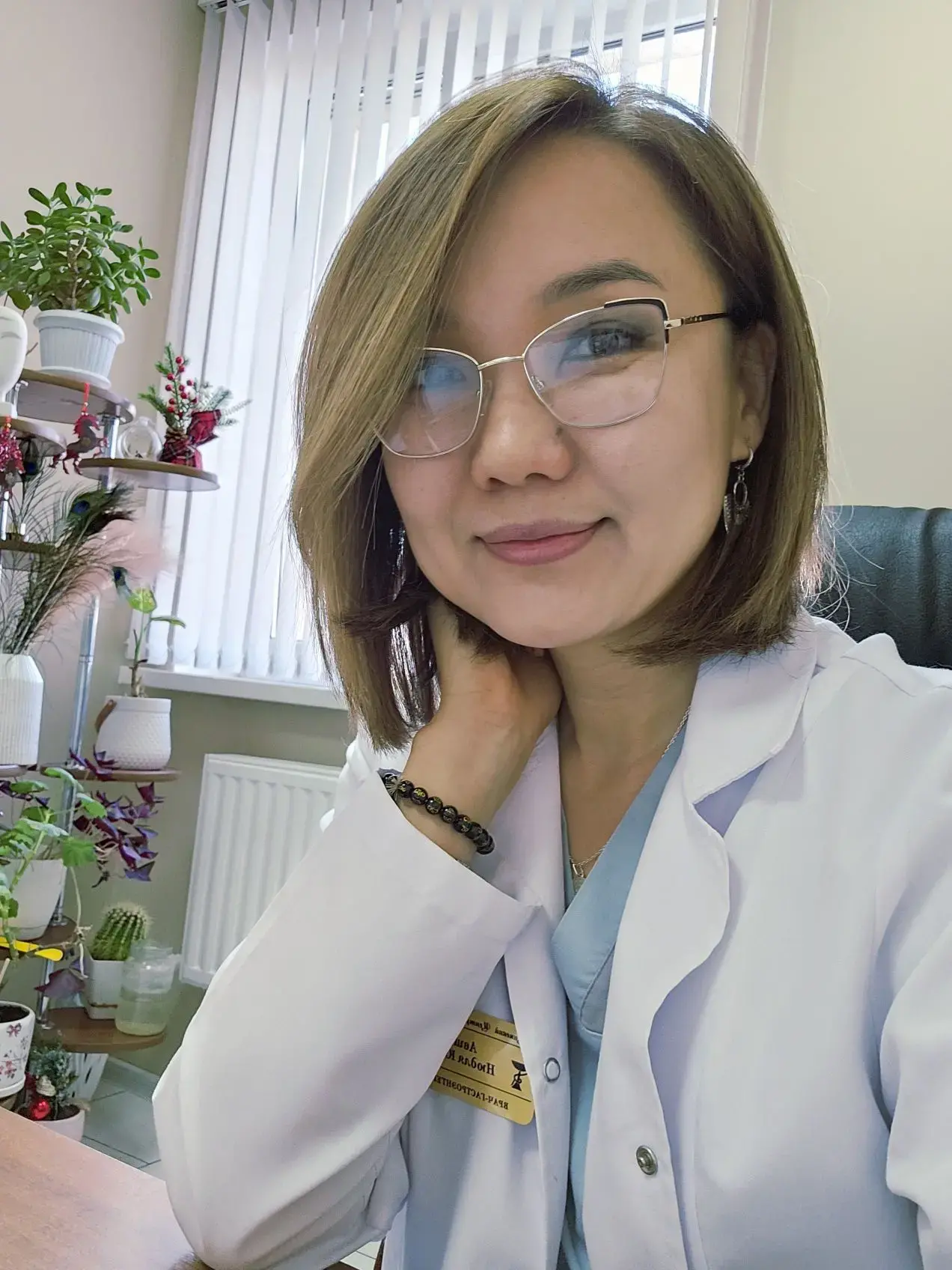 Авшеева Нюдля Юрьевна: врач-терапевт, гастроэнтеролог | Медицинский центр «Детокс Плюс»